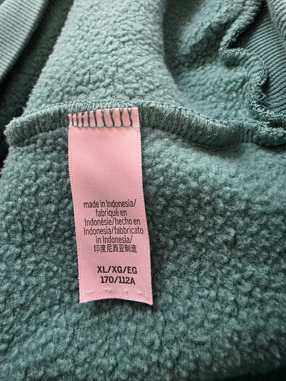 Victoria's Secret Teal Half-Zip Pullover and Jogger Set - Picture 5 of 8